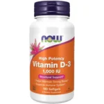 Витамин D3 1000 IU 180 Дражета Now Foods