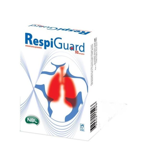 RESPIGUARD x 10 caps - Image 1