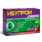 ИБУПРОМ СИНУС при настинка, запушен нос и болки в синусите табл. х 12