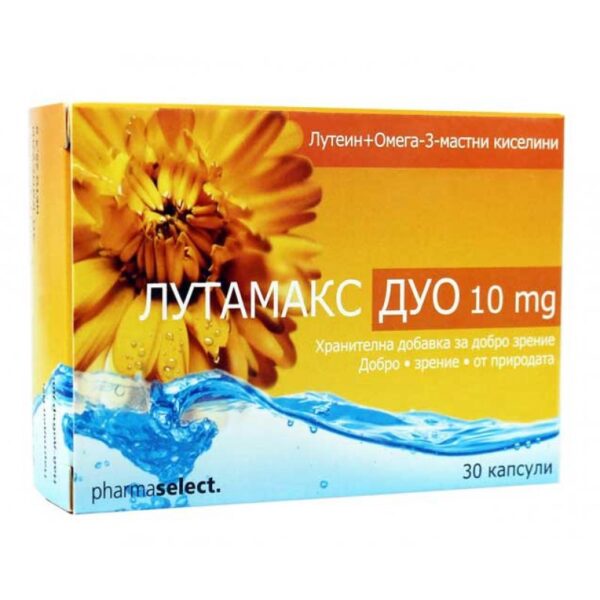 ЛУТАМАКС ДУО 10mg x 30 caps - Image 1