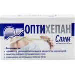 OPTIHEPAN SLIM x 30 caps