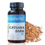 CATUABA BARK/КАТУАБА КОРА 60 КАПСУЛИ