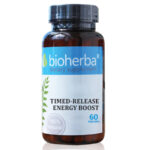 TIMED-RELEASE ENERGY BOOST / ЕНЕРГИЙНА БОМБА 24 ЧАСА 60 КАПСУЛИ