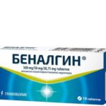 Беналгин при болка 500 мг/ 50 мг/ 38,75 мг х10 таблетки Actavis