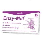 Enzy-Mill за добро храносмилане х15 таблетки Botanic