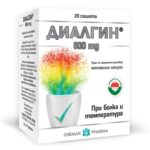 Диалгин 500 мг х20 сашета Chemax Pharma