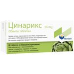 Цинарикс при газове и подуване x60 таблетки Montavit
