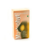 Мастофит 500 мг х120 таблетки Tomil Herb