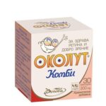 Околут Комби за добро зрение х30 капсули Borola
