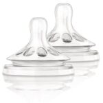 Avent Natural Slow Биберон с 2 дупки за 1+ месец х2 бр