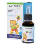 Бимби Газ капки против колики x30 мл Naturpharma