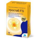 Уростаб х10 сашета Adipharm