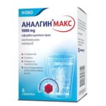 Аналгин Макс 1000 мг x6 сашета Sopharma