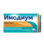 Имодиум Инстант 2 мг х6 таблетки за смучене McNeil