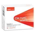 Оклис Форте при остра болка 600 мг х10 сашета