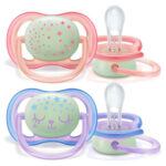 Avent Ultra Air Night Ортодонтични залъгалки 0-6 месеца х2 бр
