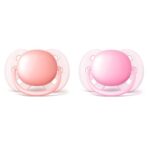 Avent Ultra Soft Ортодонтични залъгалки 0-6 месеца х2 бр