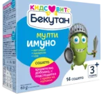БЕКУТАН КИДС ВИТС МУЛТИИМУНО саше х14