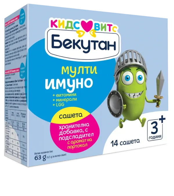 БЕКУТАН КИДС ВИТС МУЛТИИМУНО саше х14 - Image 1