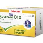 Валмарк Коензим Q10 60 mg x 60 caps