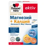 Допелхерц актив Магнезий + Калций + Витамин D3 + Мед + Манган х30таб