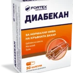FORTEX DIABECAN tabl x 30