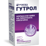 FORTEX Гутрол GUTROL x 60 caps