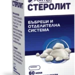 Стеролит х60 меки капсули Fortex