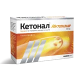 КЕТОНАЛ ИНТЕНЗИВ саше 50 мг * 12