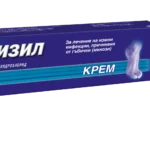 ЛАМИЗИЛ крем 1 % 15 г