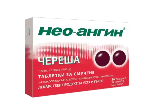 Ное-ангин череша таблетки за смучене х24 - Image 1