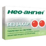 Нео-ангин таблетки за смучене без захар х24