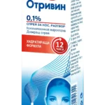 ОТРИВИН спрей за нос 0.1% 10 мл