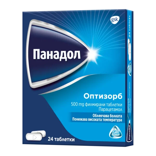 ПАНАДОЛ ОПТИЗОРБ таблетки 500мг х24 - Image 1