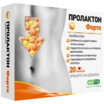 ПРОЛАКТОН ФОРТЕ 20 капсули