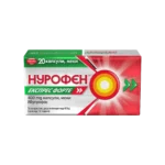 НУРОФЕН ЕКСПРЕС 400 мг х20 капсули