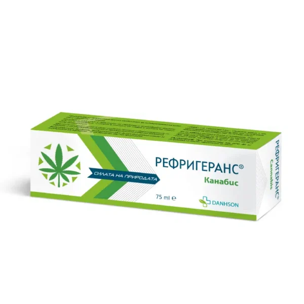 Рефригеранс Канабис крем 75 мл ДАНСОН - Image 1
