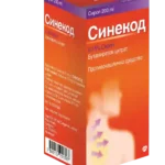 СИНЕКОД сироп 7.5 мг/5 мл 200 мл
