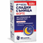 FORTEX Сладки сънища форте х 30 caps