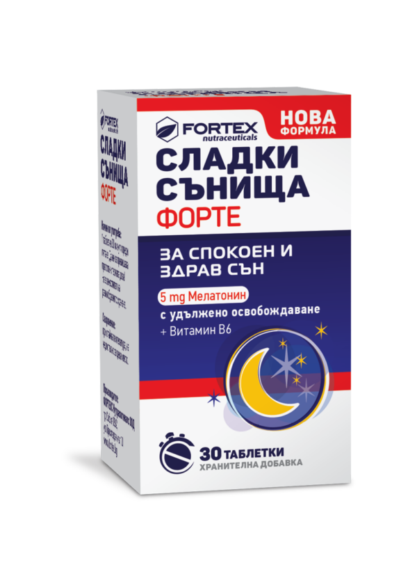 FORTEX Сладки сънища форте х 30 caps - Image 1