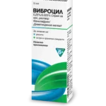 ВИБРОЦИЛ спрей 15 мл