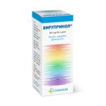 Вирупринол  50 mg/ml сироп 120 ml ДАНСОН