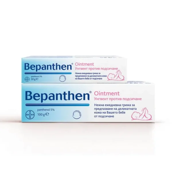 Бепантен Унгвент 100 г Bayer 1 бр + Бепантен Унгвент 30 г Bayer 1 бр. - Image 1