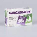 Санохепатик капс. х 30