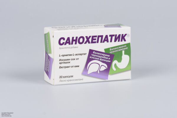 Санохепатик капс. х 30 - Image 1