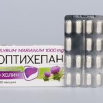 Оптихепан капс. х 30