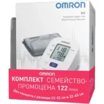 ОМРОН М2 ФЕМИЛИ ПАК С ДВА МАНШЕТА 22-32 И 32-45 см