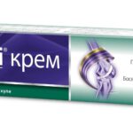 ПРОЕНЗИ КРЕМ 100 ml.