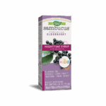 Natures Way Сироп за деца - За силен имунитет и добър сън , 120 ml