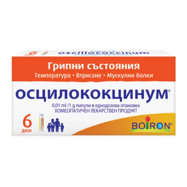 ОСЦИЛОКОКЦИНУМ при грипни състояния x 6 дози Boiron - Image 1